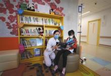 24小時書屋“入駐”東區兒童醫院 系全國首家