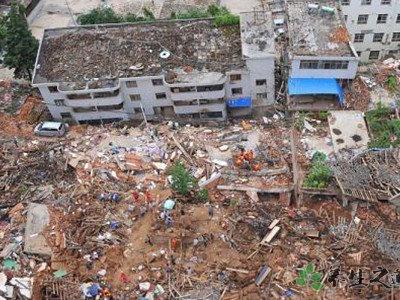 四川自貢榮縣地震 發生地震時該怎么辦