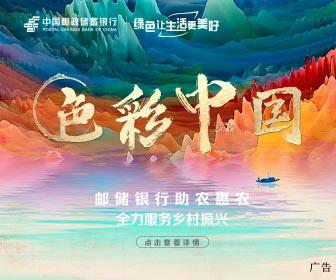 心梗救治日｜突然出現心梗怎么辦？急救專家教你這么做