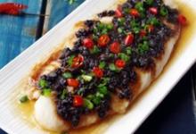 豉香魚柳的做法-咸鮮味蒸菜譜