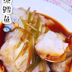 清蒸鱈魚的做法-家常味蒸菜譜