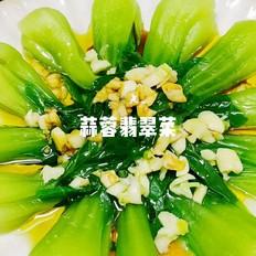 蒜蓉翡翠菜的做法-家常味煮菜譜