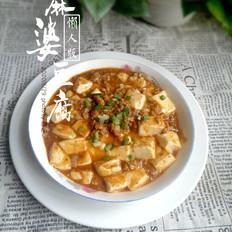 懶人麻婆豆腐的作法-麻辣味炒菜譜