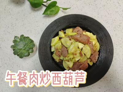 午餐肉炒西葫蘆的作法-咸鮮味炒菜譜