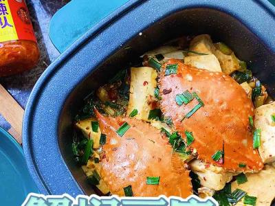 蟹燜豆腐的做法-咸鮮味燜菜譜