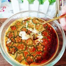 秋葵蒸蛋羹的做法-咸鮮味蒸菜譜